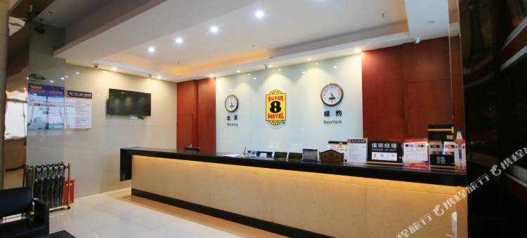 速8酒店上海九亭中心路店图片