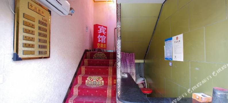 兰州银花宾馆图片