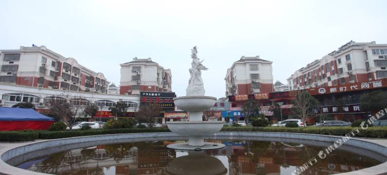 滨海县福馨宾馆图片