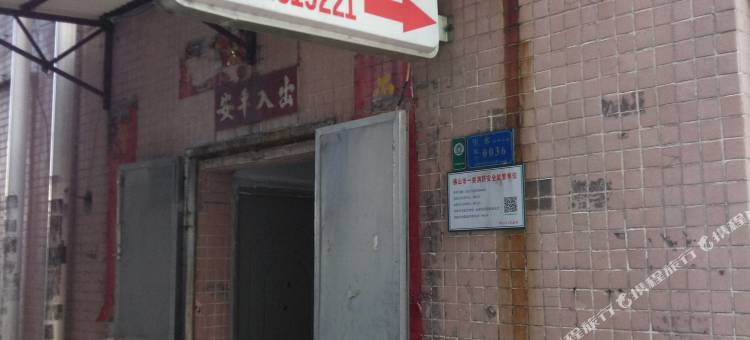 佛山洲际住宿(万福城购物广场)图片