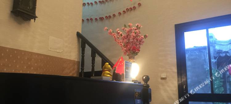 西塘木林森客栈图片