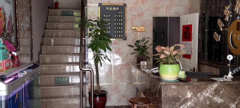 星月商务宾馆(银川国际会展中心店)图片