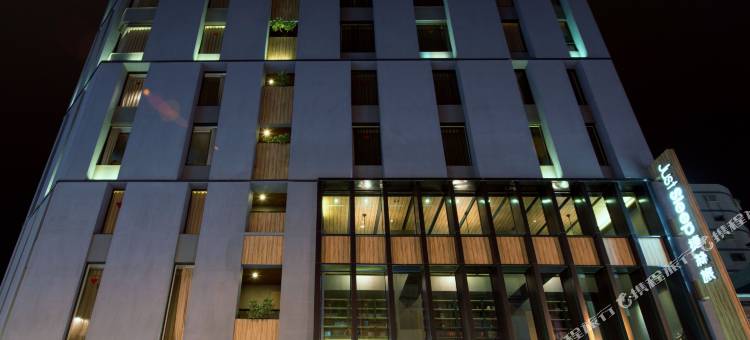 捷丝旅(花莲中正馆)图片