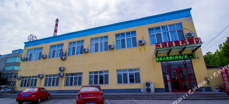青州吉满驿商务快捷酒店图片
