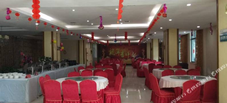 筠连天河温泉酒店图片