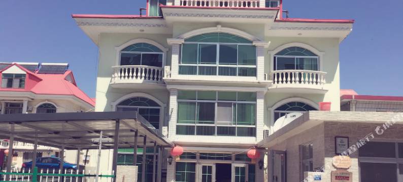 依山傍水宾馆(北戴河集发梦想王国店)图片