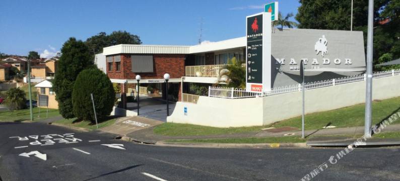 斗牛士汽车酒店(Matador Motor Inn)图片
