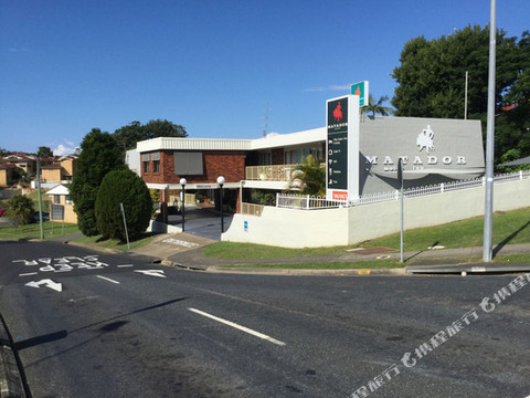 斗牛士汽车酒店