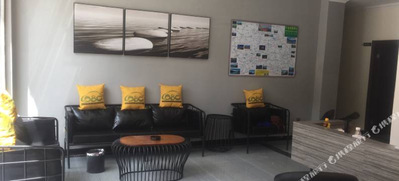 八宿1980精品酒店图片