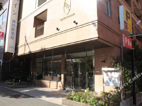 東京神田秋葉原東橫 INN