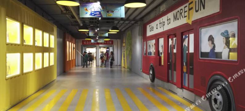 鑫凤凰公寓(黄贝岭地铁站店)图片