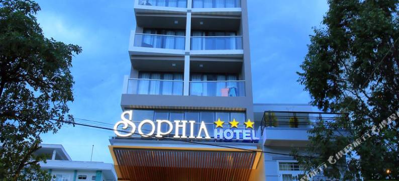 索非亚酒店-芽庄(Sophia Hotel Nha Trang)图片