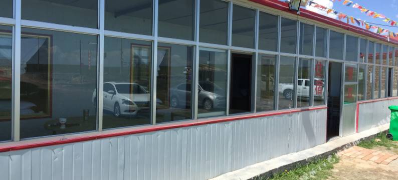 青海湖三江源家庭宾馆图片