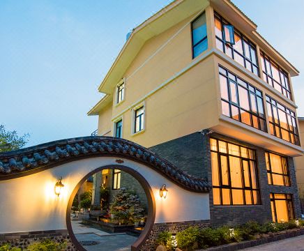 Ru Ji Ge Villa Hotel Hotel Overview