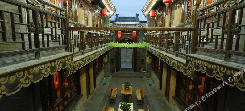 平遥王家小院民俗客栈图片