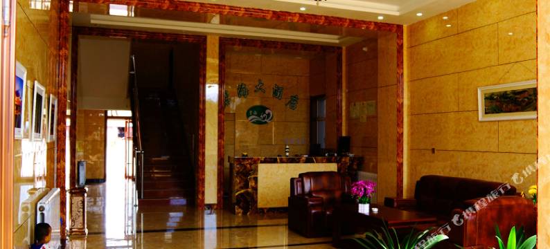 乌兰布统碧海大酒店图片