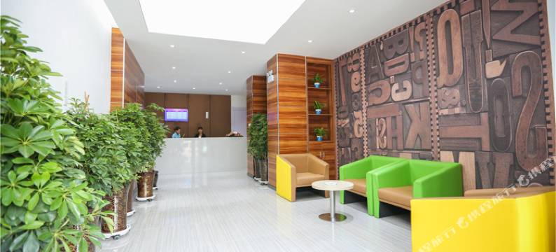 山水假日酒店(洛阳万达店)图片