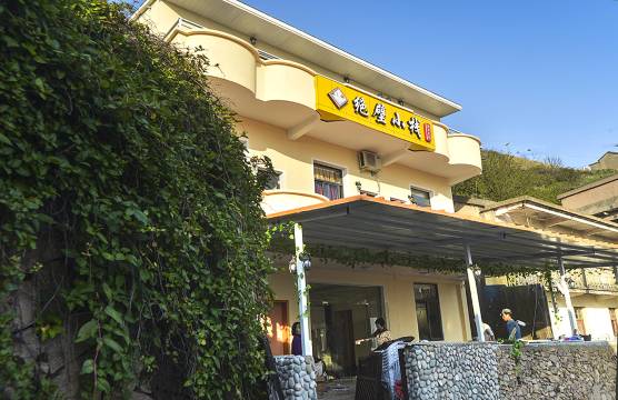 嵊泗嵊山岛绝壁小栈