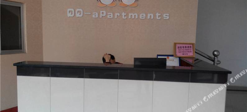 大余QQ公寓图片