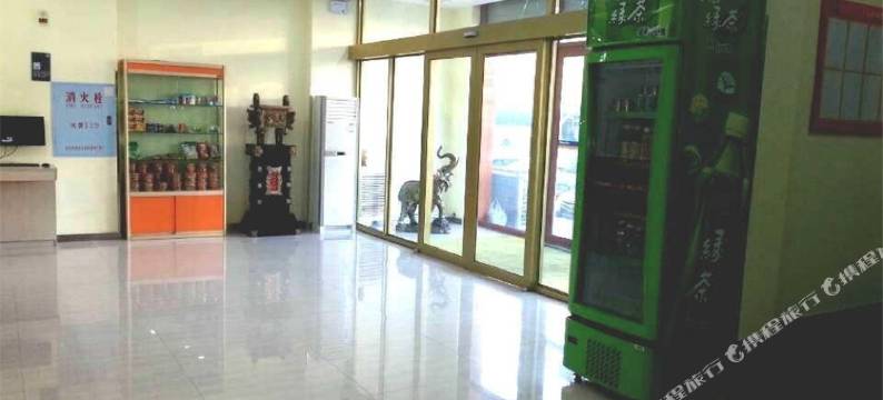 如家华驿酒店(佳木斯火车站站前路店)图片