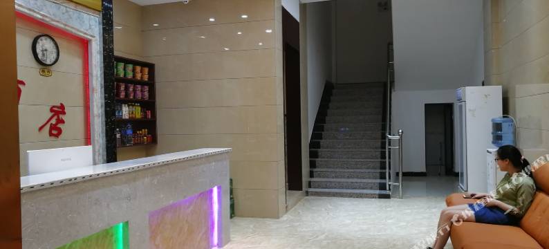 勐海惠平酒店图片