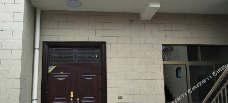 华阴科鑫客栈图片