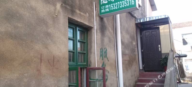 武汉随缘出租屋图片