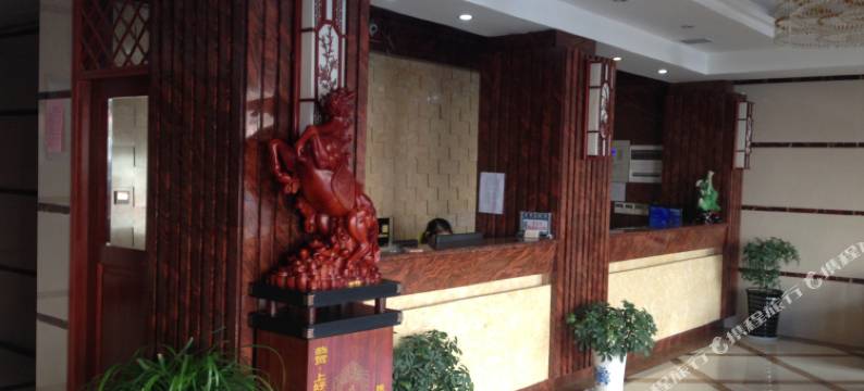 汉阴上好家假日酒店图片