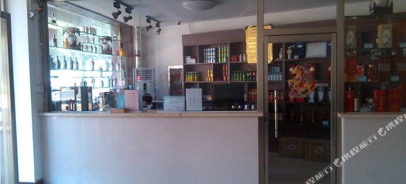 武邑宏祥商务宾馆图片