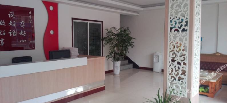 龙口乐客家商务宾馆图片