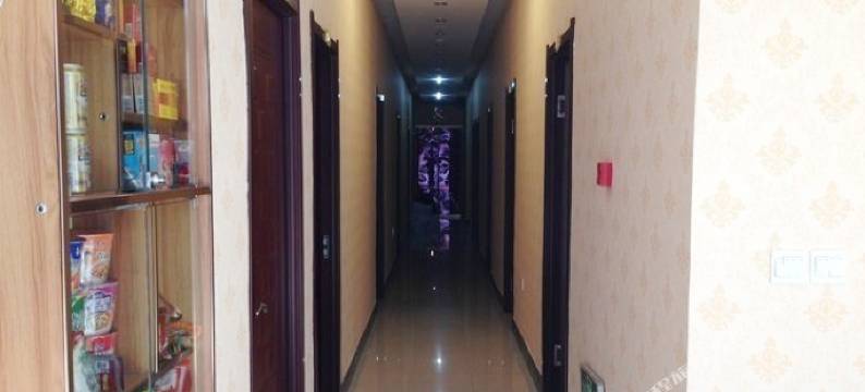 四平华帝时尚宾馆图片