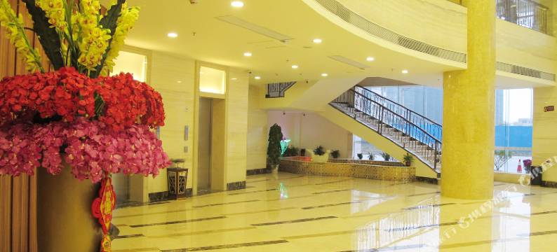 新兴悦港酒店图片