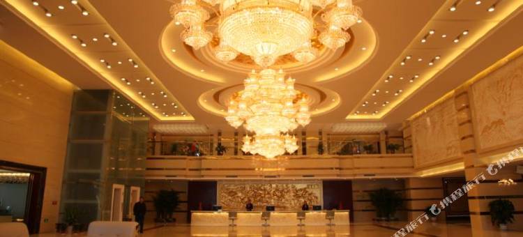 新矿集团内蒙能源宾馆图片