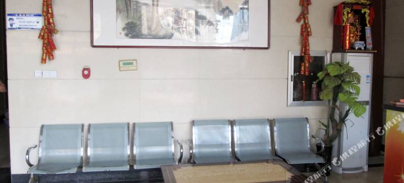 合肥温莎酒店公寓图片