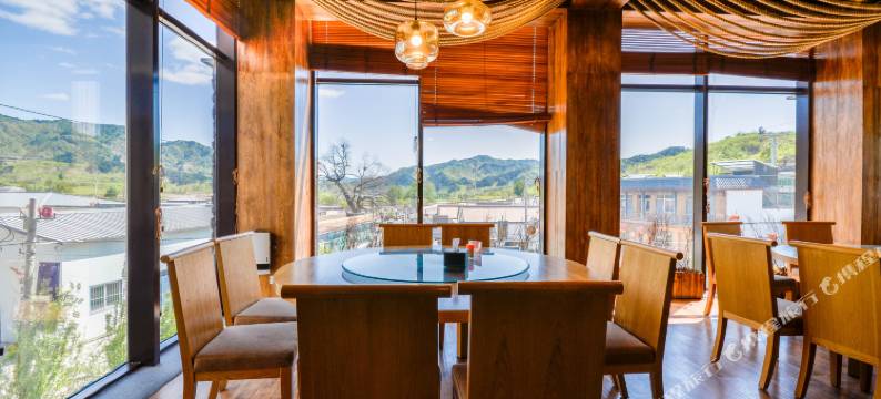 北京国奥乡居别院图片