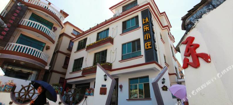 嵊泗以乐小庄图片