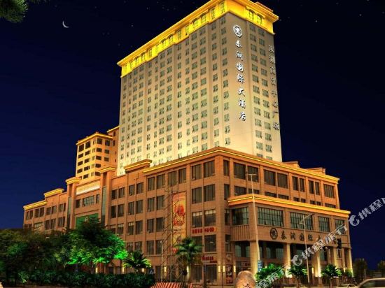 Zhanjiang Hotels Where To Stay In Zhanjiang Tripcom - 
