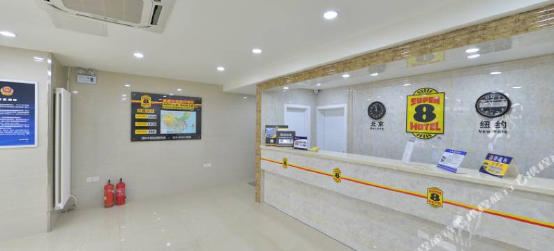 速8酒店(北京刘家窑地铁站店)图片