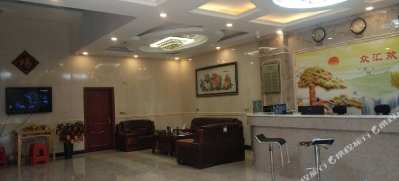 独山众汇商务酒店图片