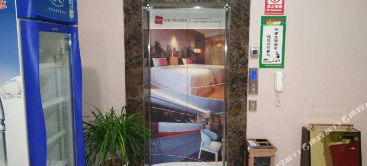 尚客优酒店(渭南高新区新盛路万达店)图片