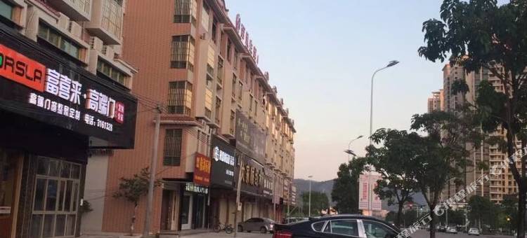 河源豪自然公寓图片