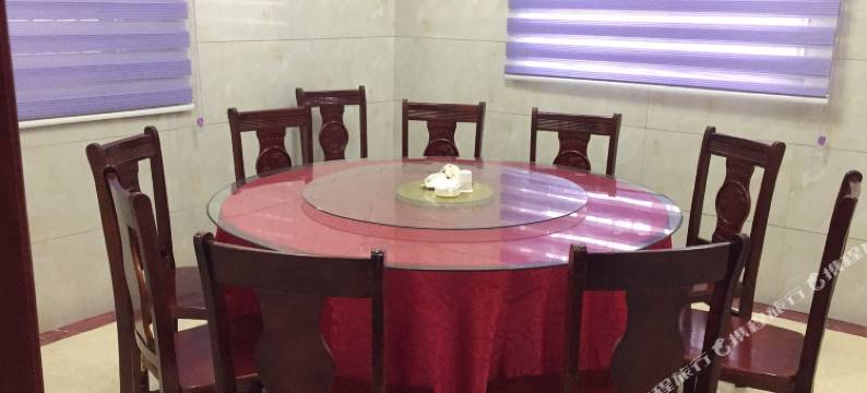 九华山缘莱小栈图片