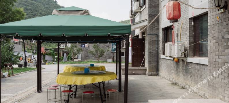 北京司马台同福客栈图片