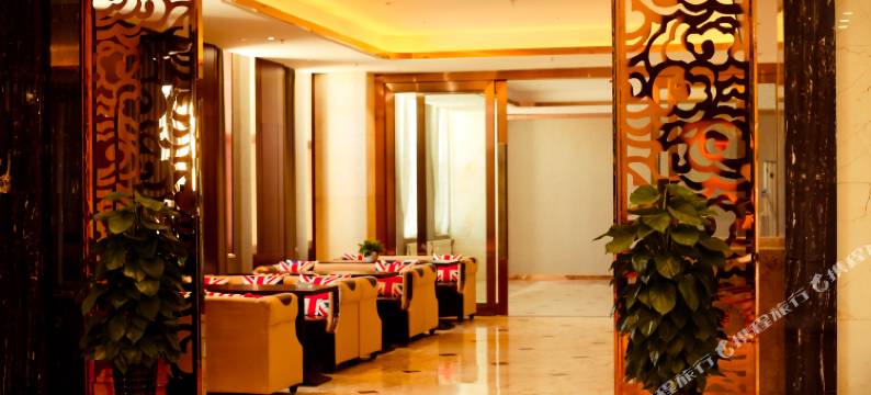 锡林浩特上都苑酒店(华韵锦园店)图片