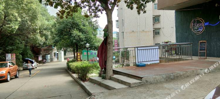 湘潭鸿鹄宾馆图片
