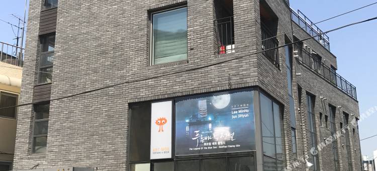 明洞艺术旅馆(Myeongdong Artmonstay)图片