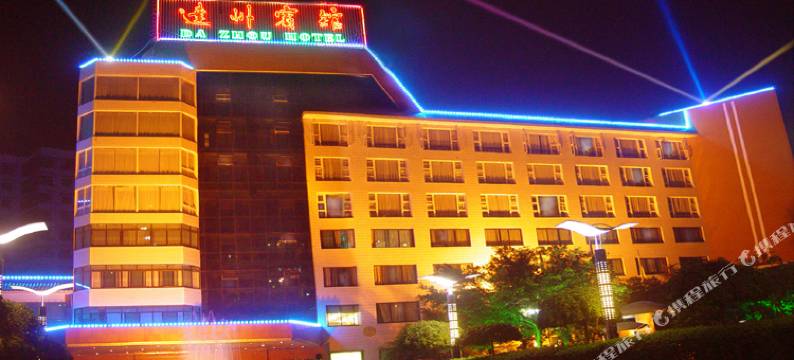 达州宾馆(城市中心广场店)图片