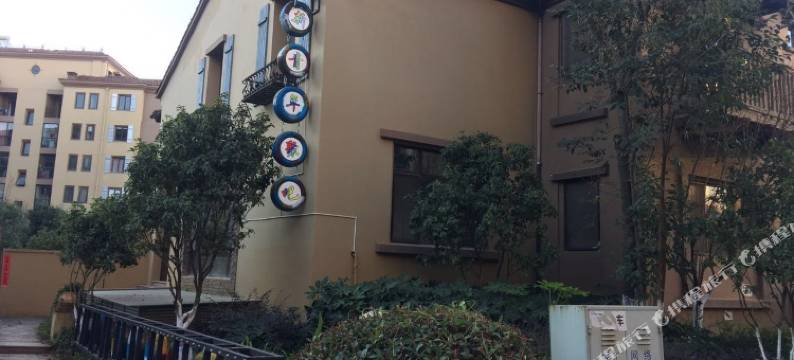 昆明新青年日租别墅聚会轰趴馆(云秀路店)图片