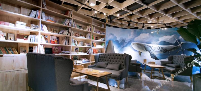 保定东岸艺术酒店图片