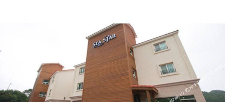 统营海星旅馆(Tongyeong Sea Star Pension)图片